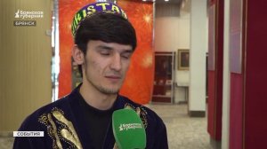 В Брянске открыли Год единства народов России многонациональным хороводом