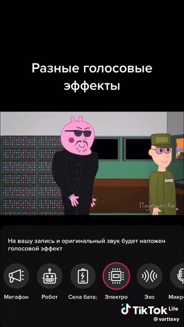 пу пу пу пу завари-ка кофейкк