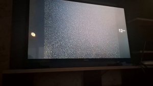 RVA: 20 Каналов Больше не существует