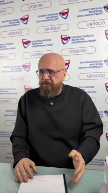 Удивительная вещь. У предпринимателей сейчас очень непростые времена, а Уполномоченного при Президен