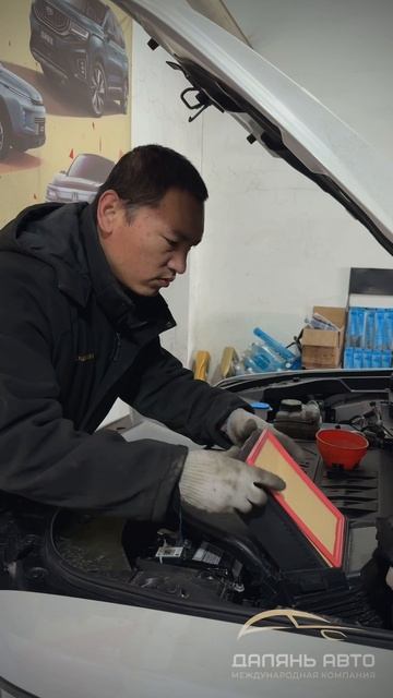 🚗Дополнительные работы для Haval H6