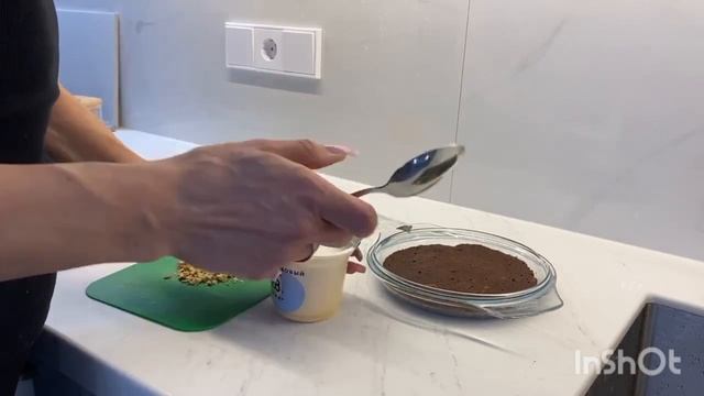 Готовим быстренько Пп десерт! #быстроивкусно