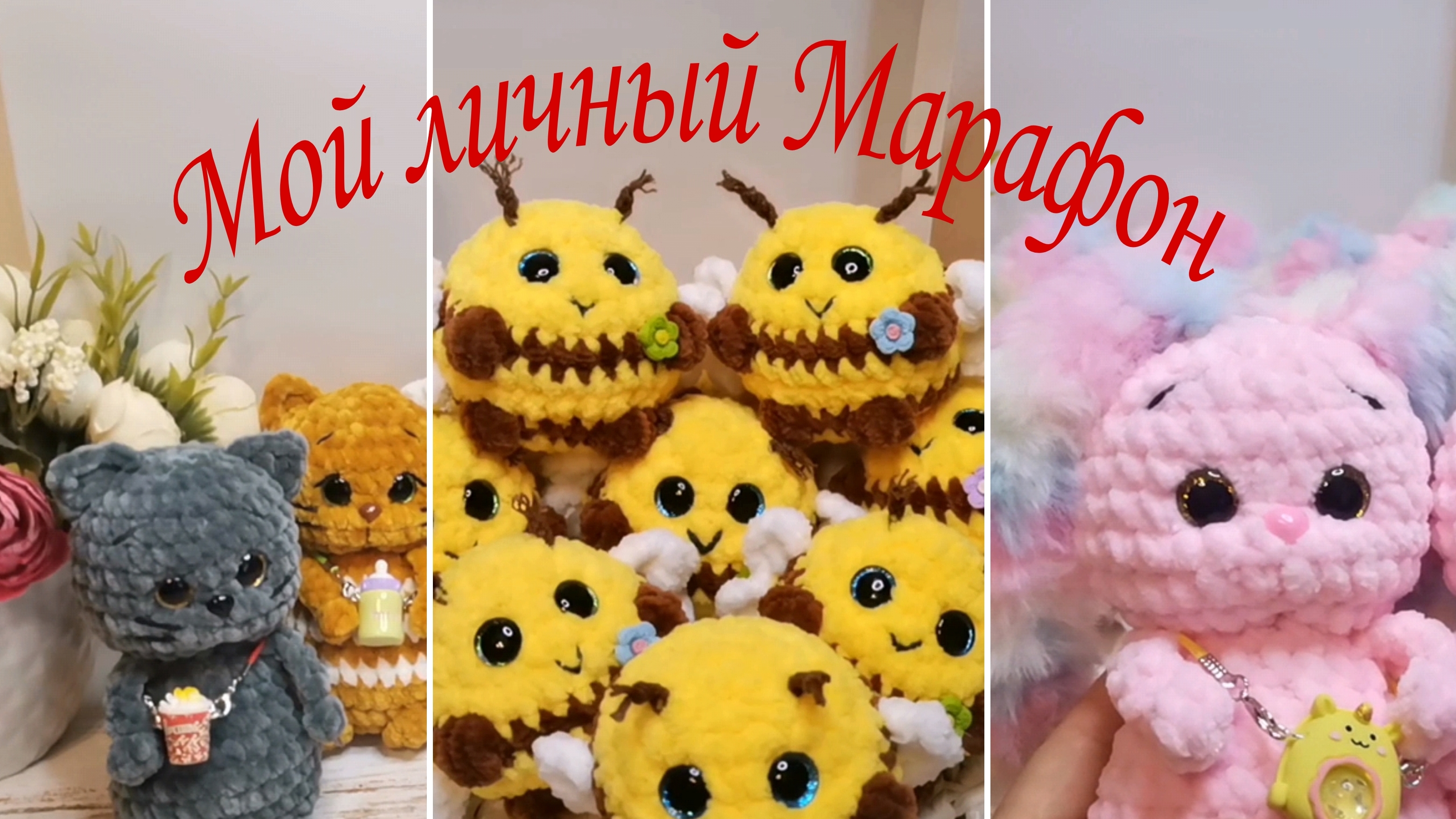 Вязовлог 5/26 от 7 февраля. Мой личный Марафон "Связать из одного мотка" смотреть онлайн