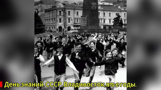 44 исторических ФОТО.