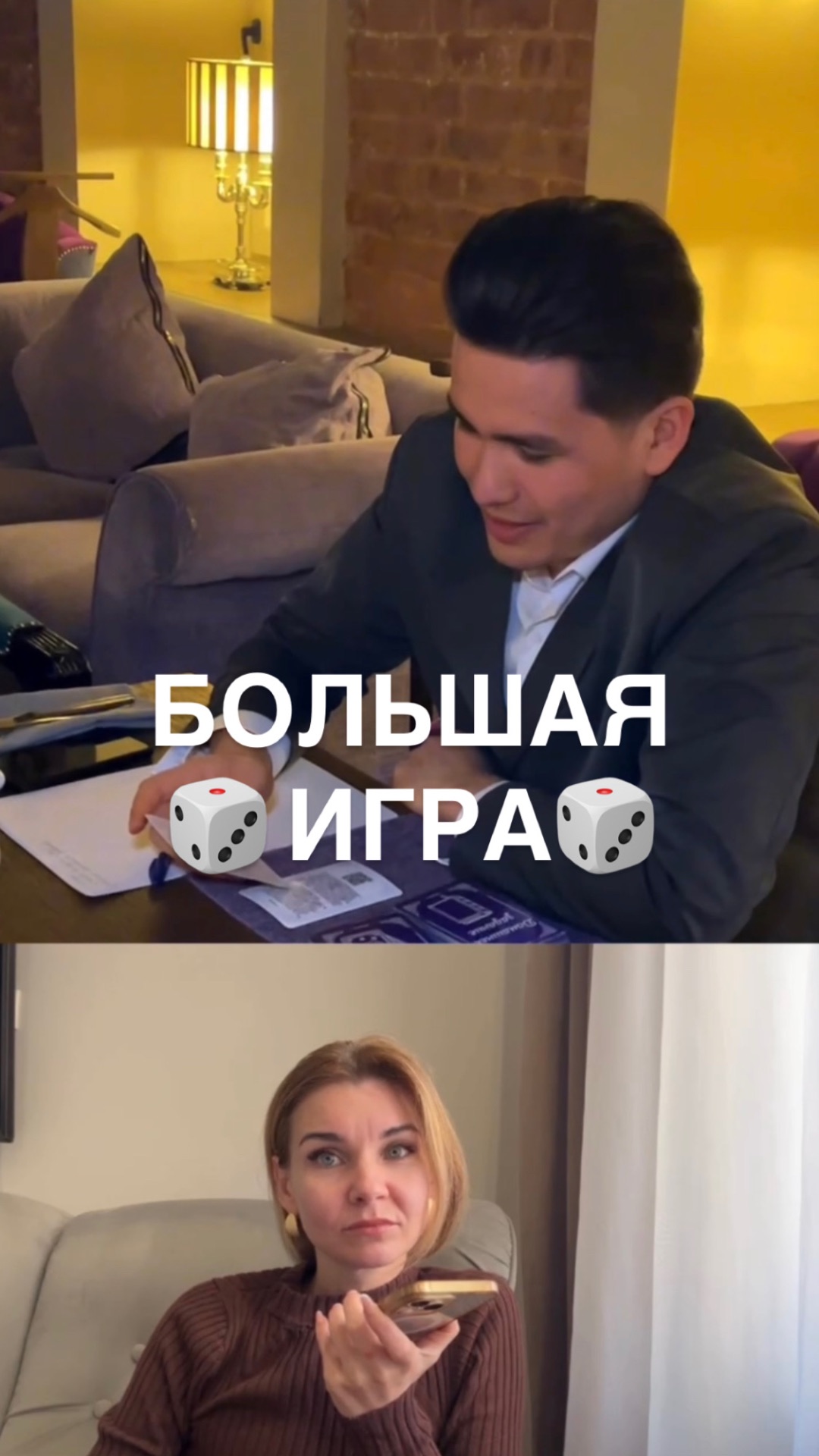 Секретный ключ по архетипам, который открывает все двери #психология #саморазвитие #архетипы