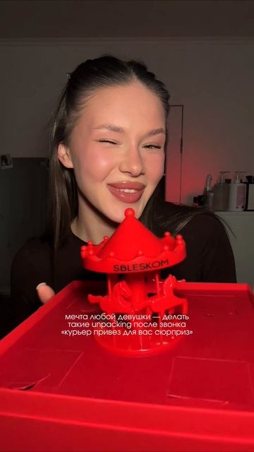 @ignattova — 🤍 говорю про косметику показываю жизнь, съемки UGC 📸 и работу в найме