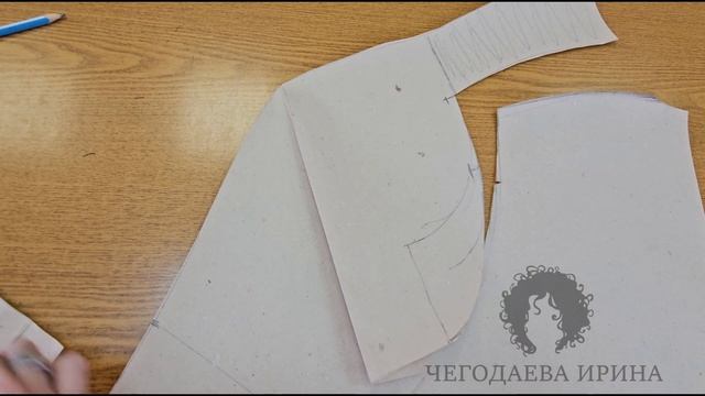 Построение сложного и объёмного рукава смотреть онлайн