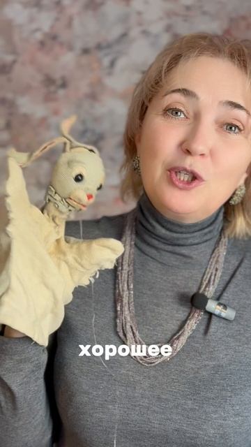 Учитесь в удовольствие