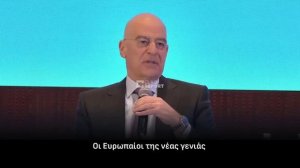 Министр обороны Греции Никос Дендиас:  Оборона - это не просто вопрос численности вооруженных сил