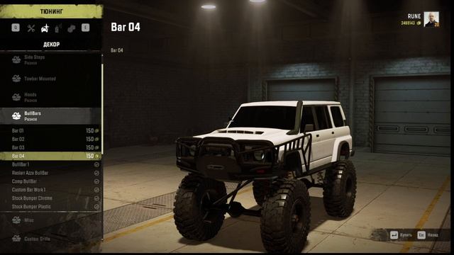 2026-02-06 14-05-40 смотреть онлайн