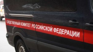 Банда Татуляна захватила земли стоимостью 600 млрд рублей в Сочи