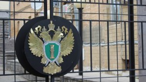 Бывший замглавы газового предприятия осужден за хищение 18 млн рублей