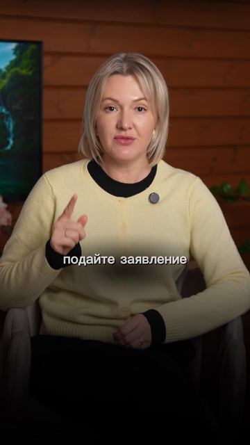 Закрыли кредит, а набежало с 3-х копеек