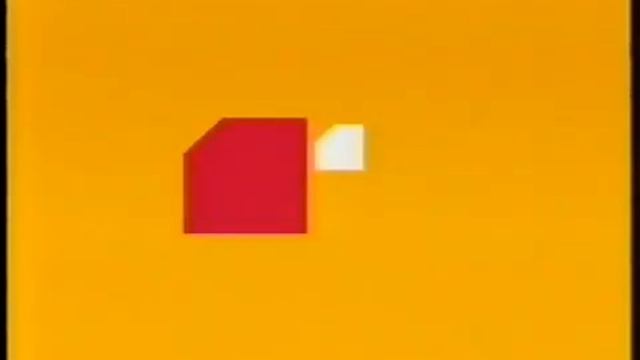 Реклама (СПБ-Пятый канал, 2008) Заставка