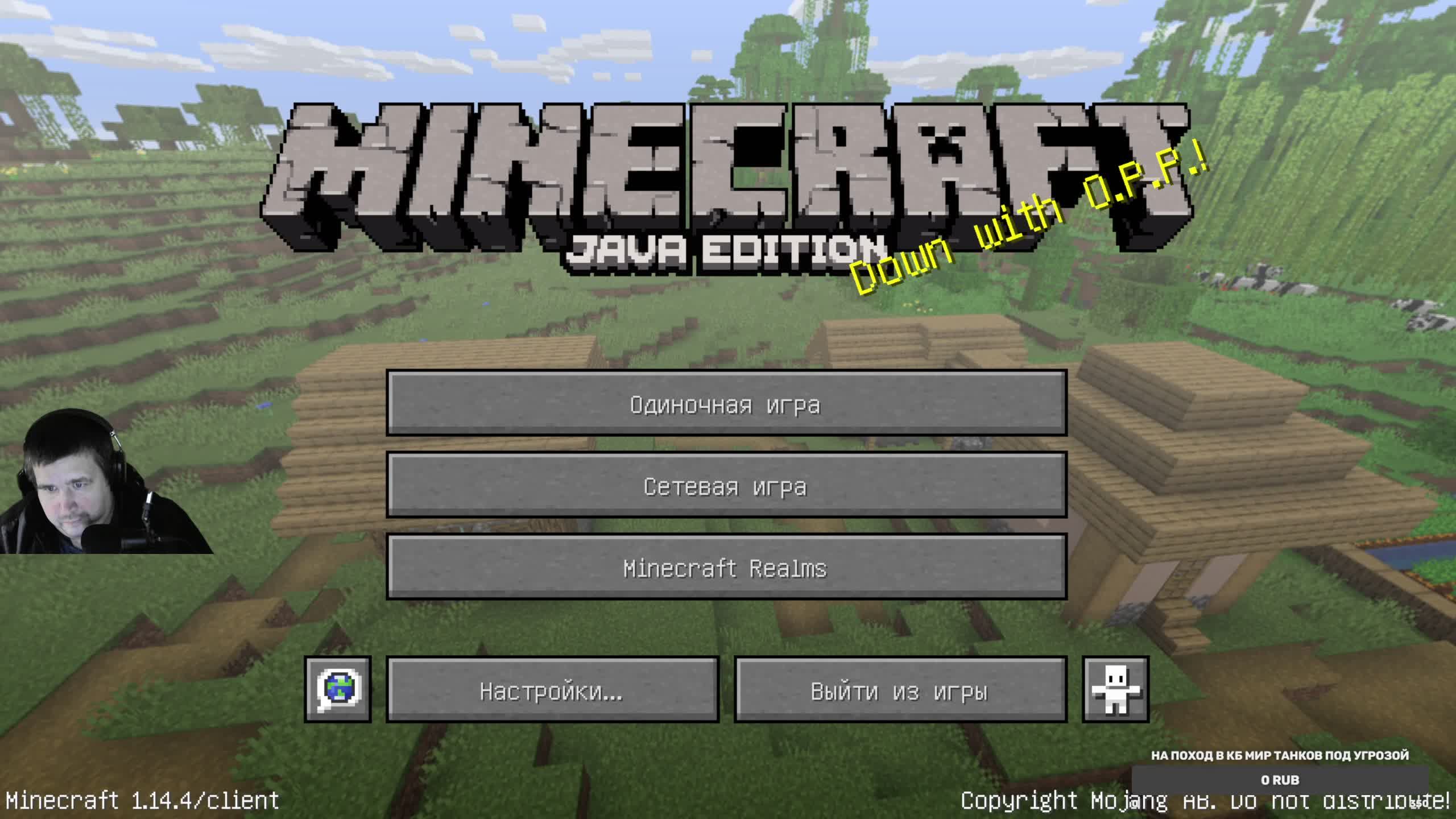 Майнкрафт Путешествие на Коне #11 смотреть онлайн