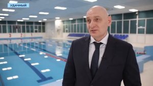 Аэройога и функциональные тренировки в бассейне «Русалочка» г. Удачного