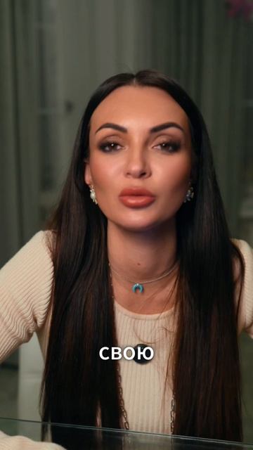 Седьмое февраля даёт яркий, дерзкий импульс и может путать мысли.