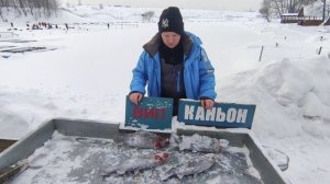 Фиш ок, рыбалка на форель.