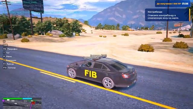 Grand Theft Auto V Enhanced 2026.02.07 - 13.08.02.14 смотреть онлайн