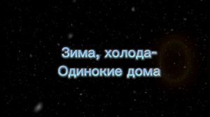 Эдит для Давла про