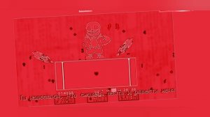 Эдит для кул экзектора