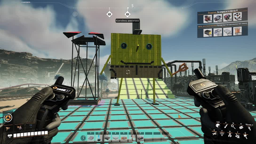 Satisfactory смотреть онлайн