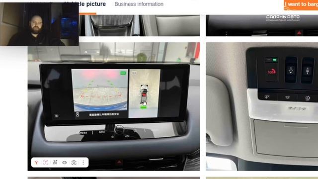 🚗кроссовер до 160 л.с. ⚙️с льготным утилизационным сбором #даляньавто #dalianhongzhuo #shortsvideo