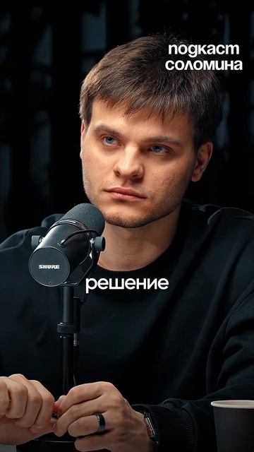 Эксперимент с Ручкой | Глеб Соломин, Сурдин