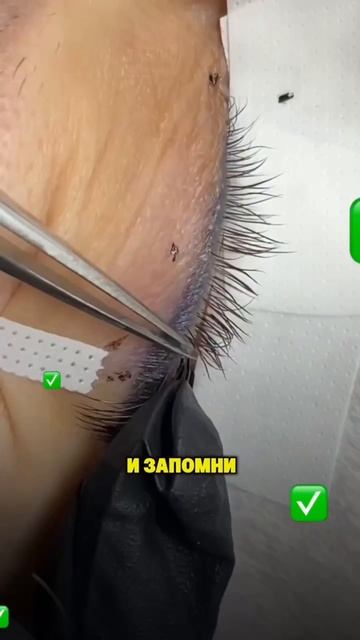 Не понимаешь как быстро выделить ресницу?!