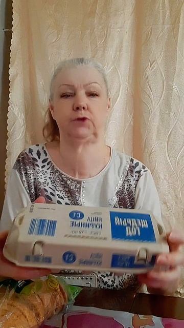 07. 02. 26 #распаковка чек 🛍 07. 02. 26 #распаковка чек 🛍