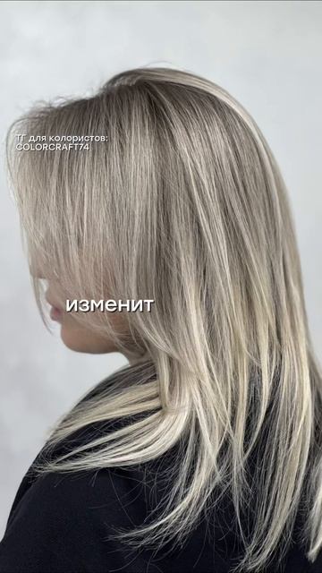 Пробуйте! смотреть онлайн