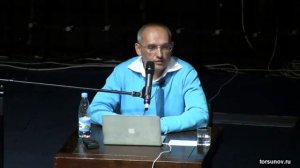 Что делать мужу чтобы жена слушалась