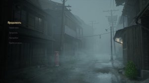 HDR SILENT HILL f 4K Прямая Трансляция на RUTUBE.