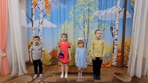 Сетевой проект "Есть много профессий, хороших и разных", 5 этап