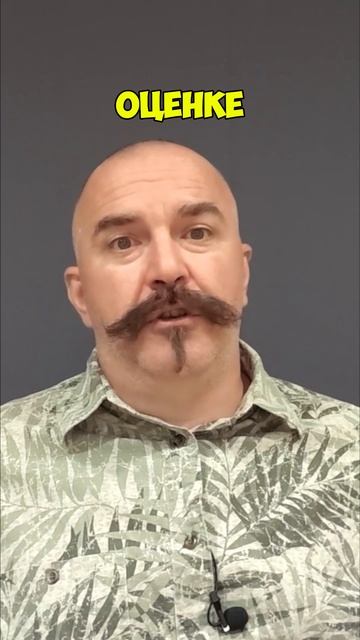 Что Витте писал о Царь-голоде в России смотреть онлайн