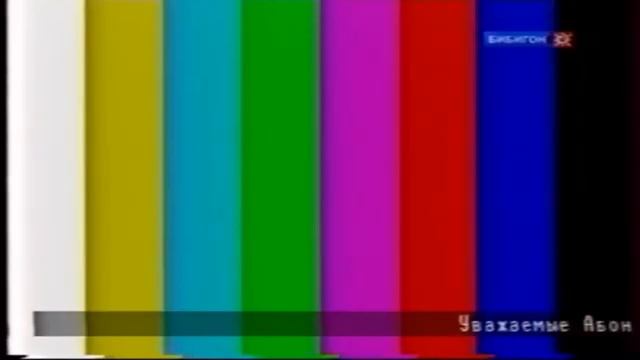 Stepan Kobzev Мертвые телеканалы