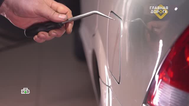 Как вскрыть замерзший лючок бензобака, ничего не сломав | «Главная дорога» смотреть онлайн