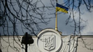 В Раде заявили о возможной финансовой катастрофе на Украине