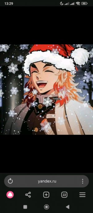 туториал как сделать гугу гага