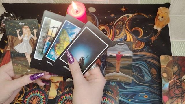 Расклад на отношения,развязали кармический узел?📖🔮