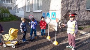 Творческий конкурс Я и дорога. МБДОУ 34 Красная шапочка, 05.10.2023г