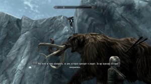 Старый добрый Скайрим ч.12