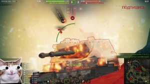 Приключения Нуба