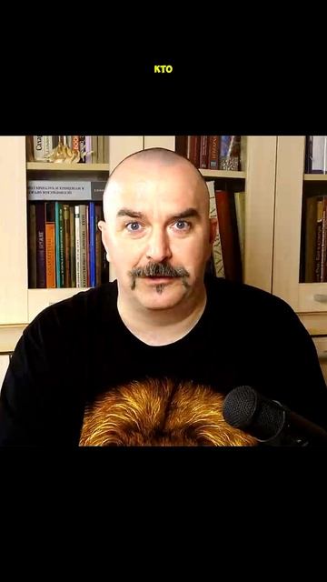 Про самый классический шлем эпохи викингов смотреть онлайн