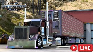 🔴 #АТС СИМУЛЯТОР , КАТИМ НА ТРАКЕ, ОТКРЫВАЕМ НОВЫЕ ДОРОГИ И ГОРОДА !!!