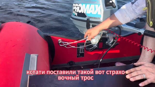 Как обкатать лодочный мотор?