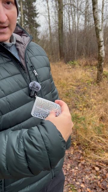 Как правильно бросать карты