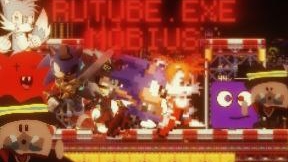 Рутуб. ЕХЕ 8 серия (8.5) "Мобиус"