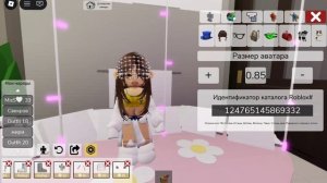 ~💛🤍🤎тУтоР нА СкиН MiSs МаМы.. ~💛🤍🤎