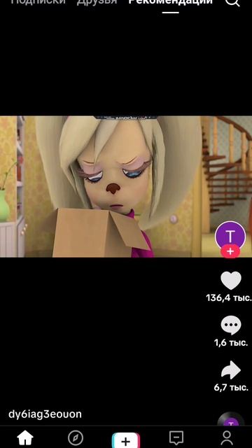 195419-720×1520.mp4